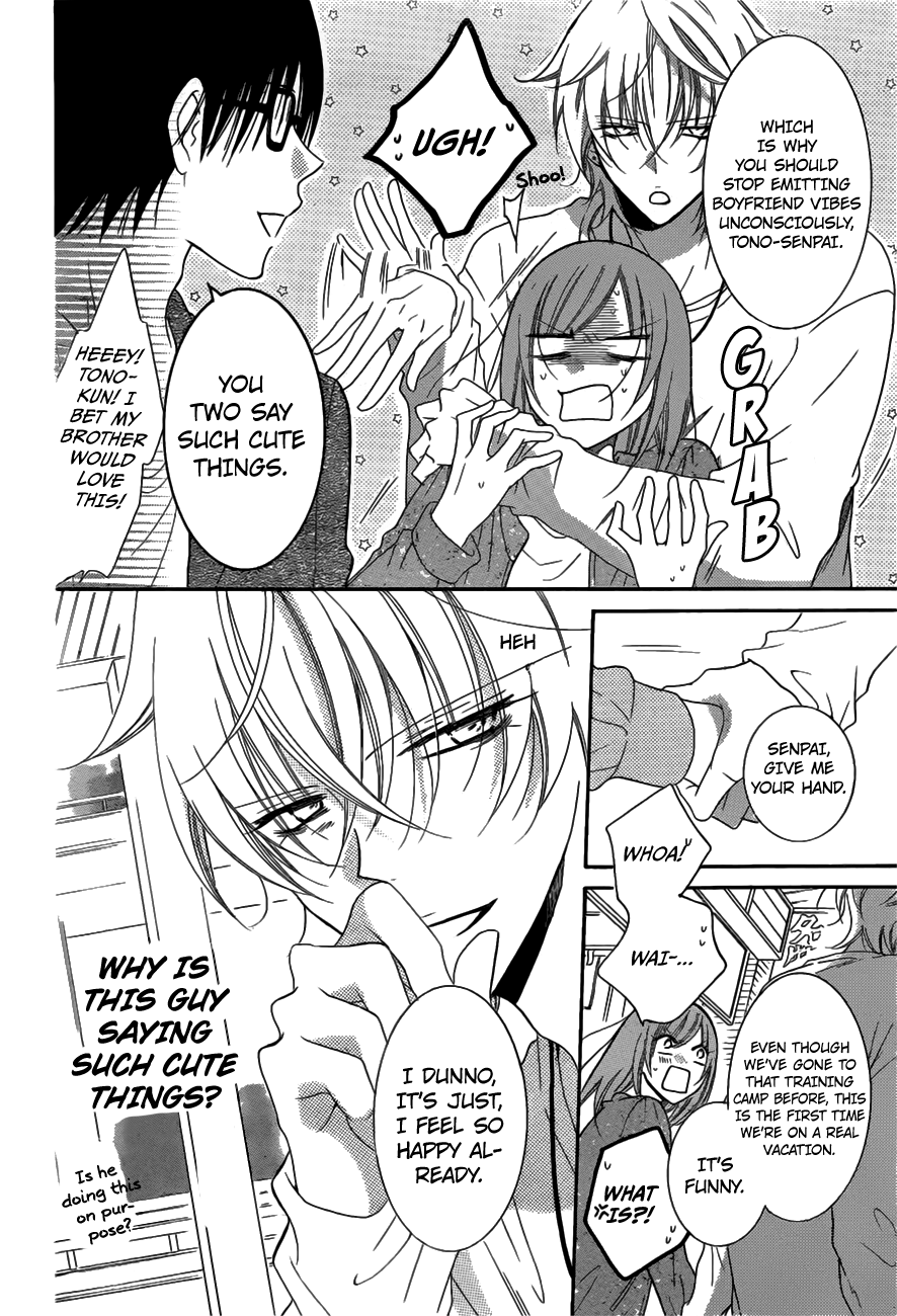 Namaiki Zakari, Chapter 74 image 09